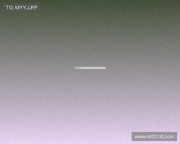 CBA篮球球员技术全面分析及未来发展方向